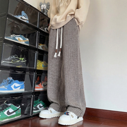 XAVIERA – MODERN HERRINGBONE RELAXED SWEATPANTS