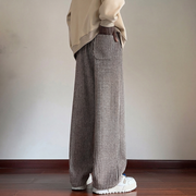 XAVIERA – MODERN HERRINGBONE RELAXED SWEATPANTS