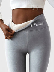 CERINA – ULTRA-SOFT THERMAL FLEECE LEGGINGS → SERINA – ULTRA-SOFT THERMAL FLEECE LEGGINGS
